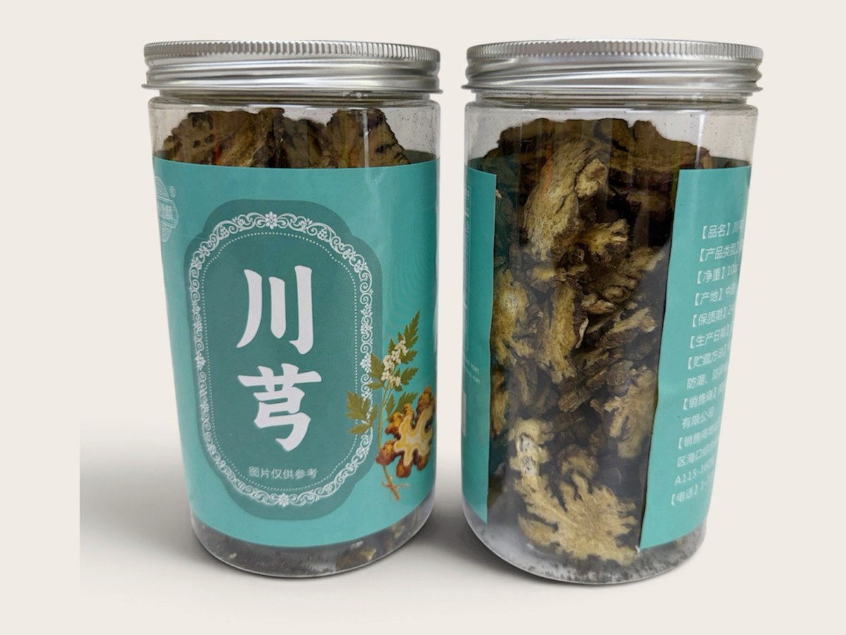 川芎 Chuanxiong Rhizome