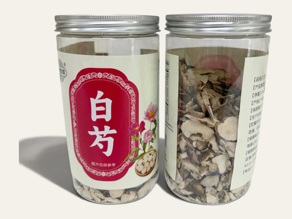 白芍 White Peony Root