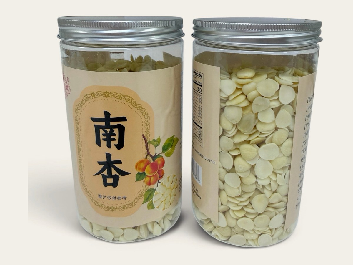 南杏 Sweet Apricot Kernels