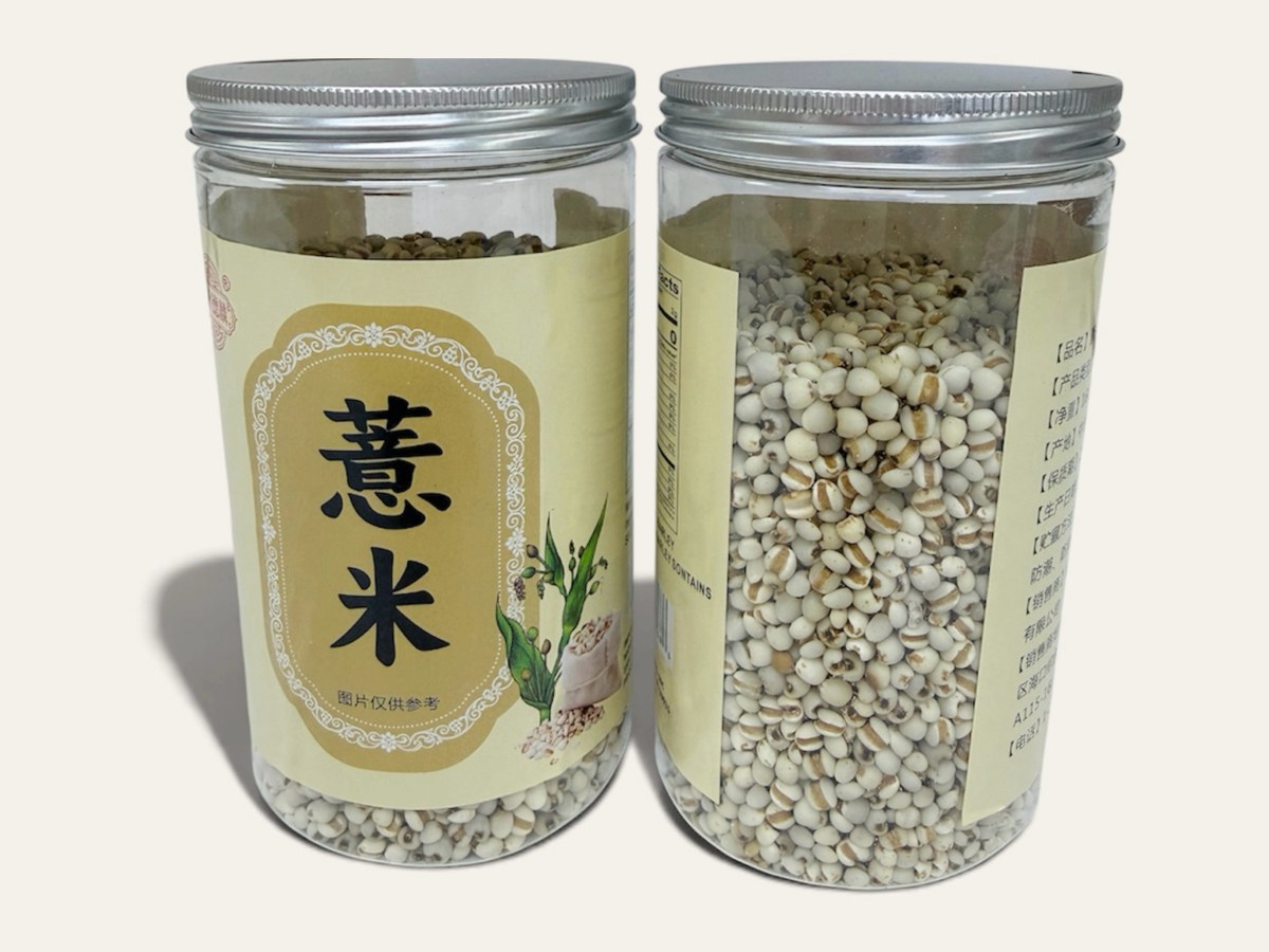 薏米 Job's Tears (Coix Seed)