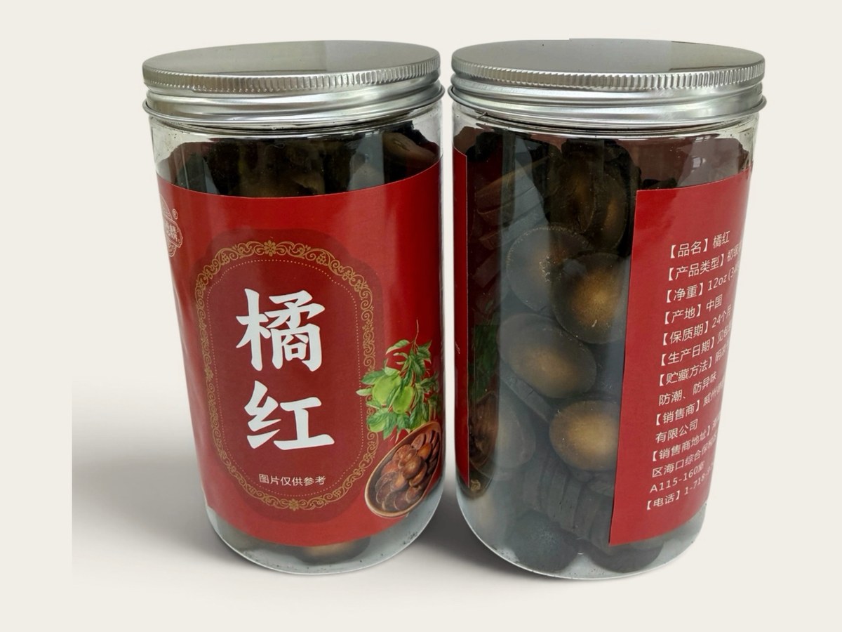 橘红 Dried Pomelo Peel