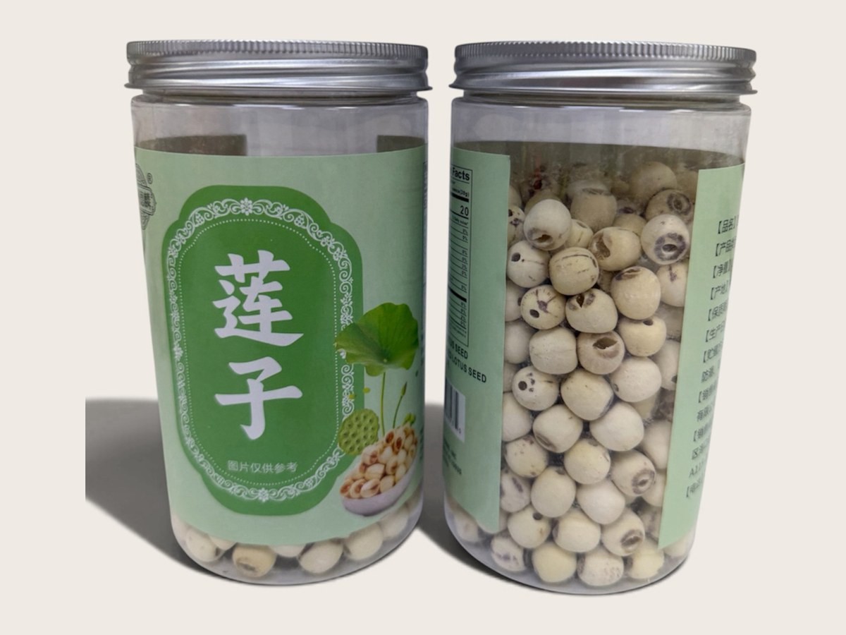 莲子 Dried Lotus Seeds
