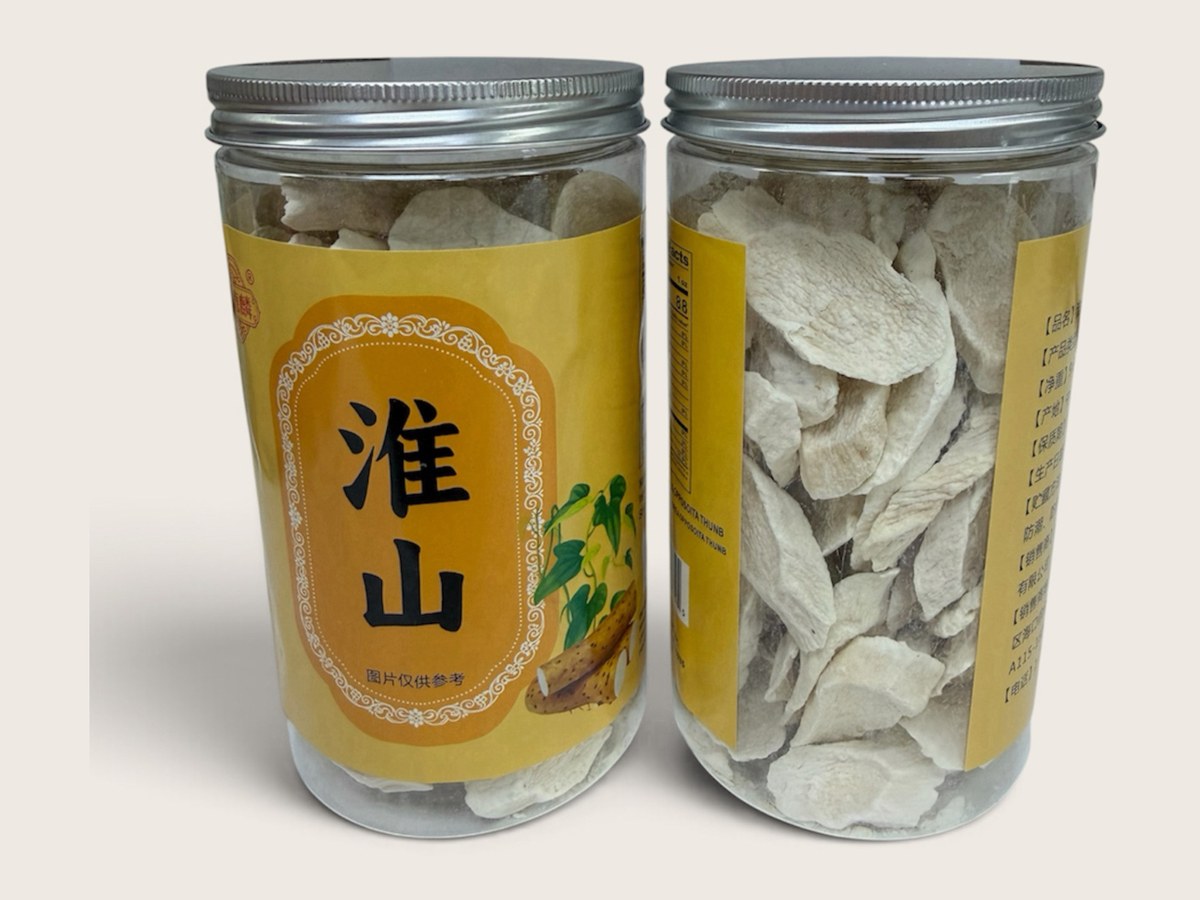 淮山 Dried Chinese Yam