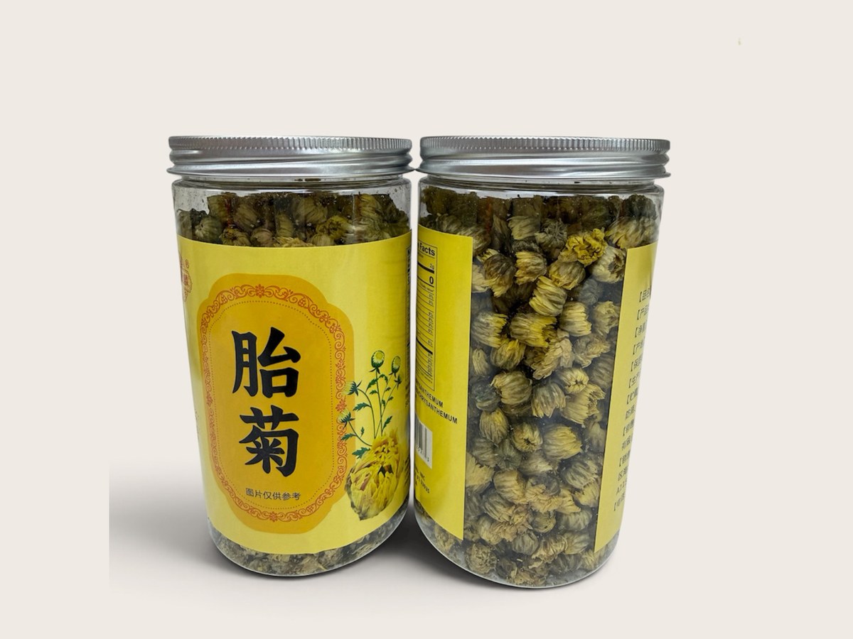 胎菊 Chrysanthemum Buds