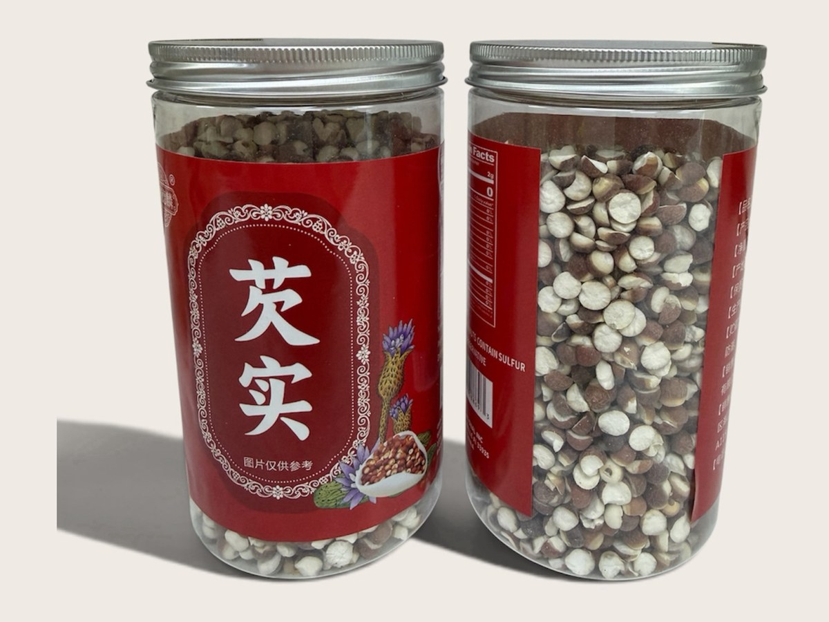 芡实 Euryale Seeds (Fox Nuts)