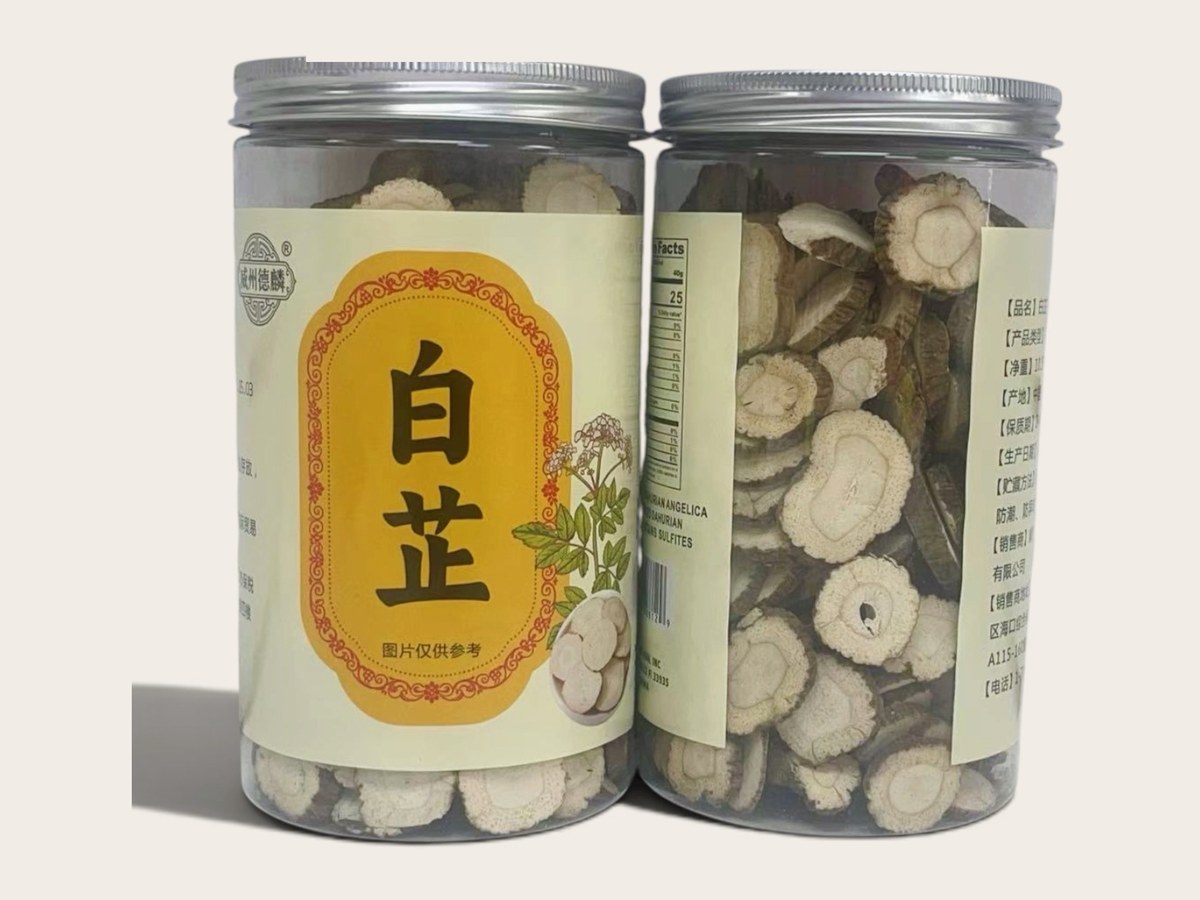 白芷 Angelica Dahurica Root